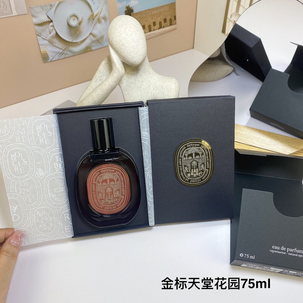Diptyque NABATI Eau de Parfum | Woody Aromatic