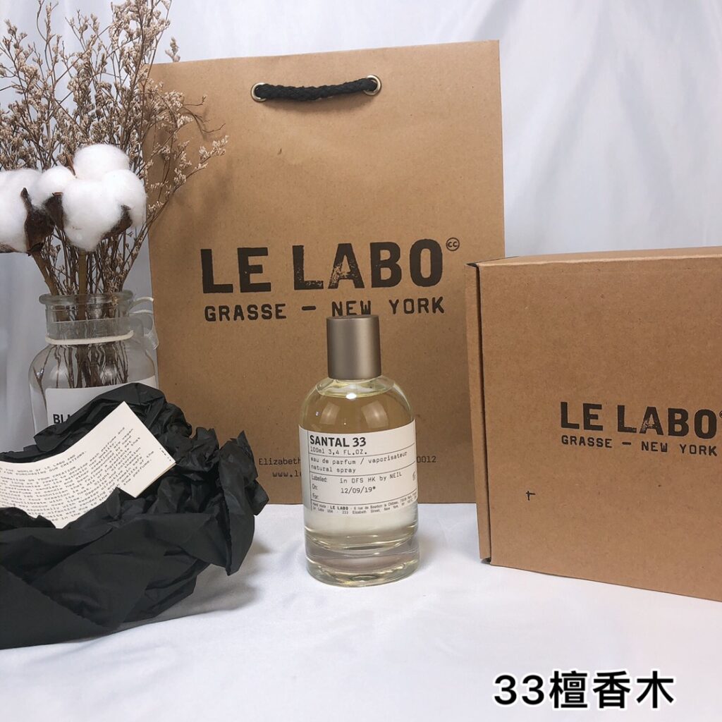 LE LABO Santal 33 - The Scent of New York Lofts