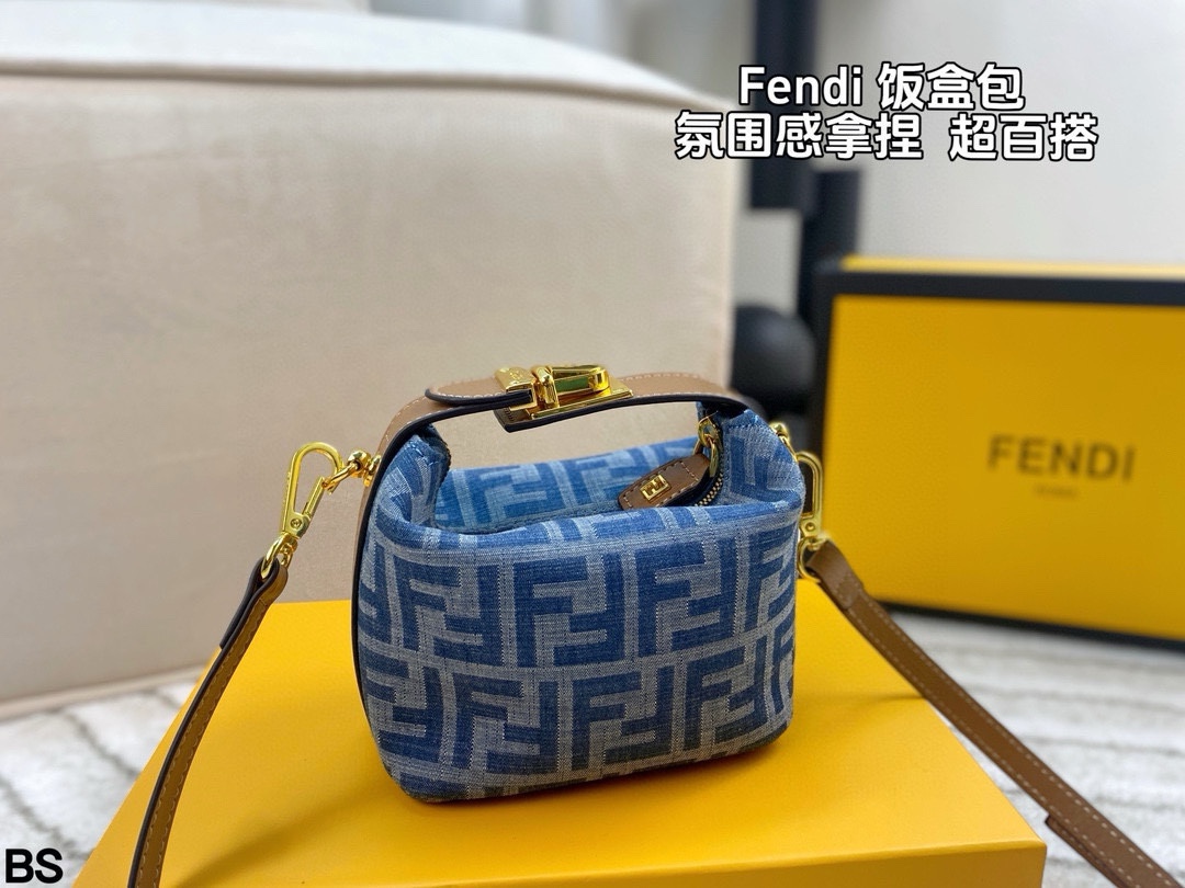 Fendi Denim Lunch Box Bag (15×10cm)