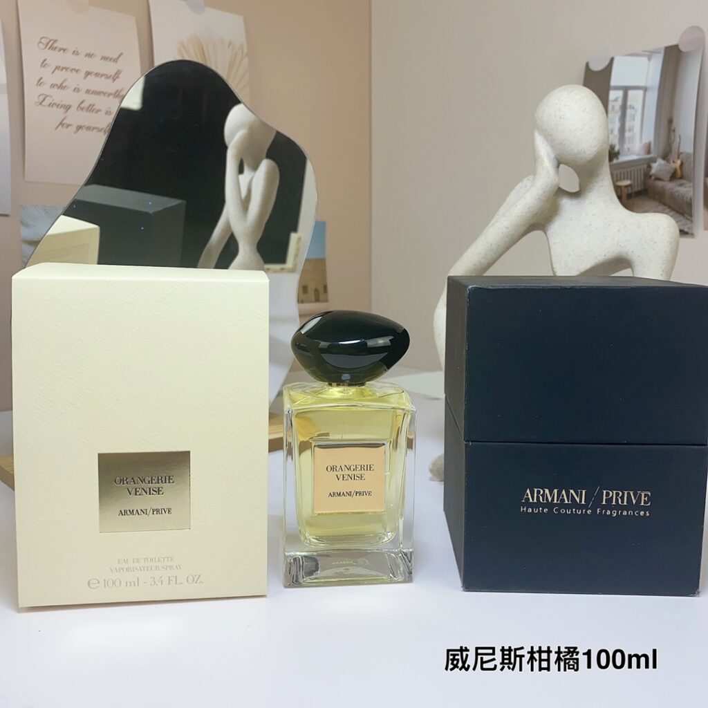 Giorgio Armani Privé Orangerie Venise Eau de Parfum - Venetian Orange Blossom