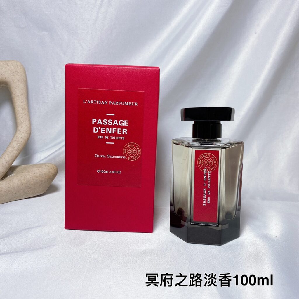 L'Artisan Parfumeur Passage d'Enfer Extrême Eau de Toilette | Woody Oriental