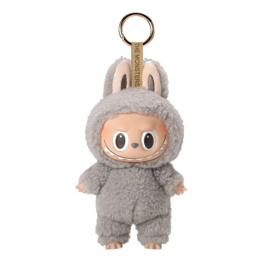 Pop Mart The Monsters Labubu Tasty Macarons Pendant 'Sesame Bean'