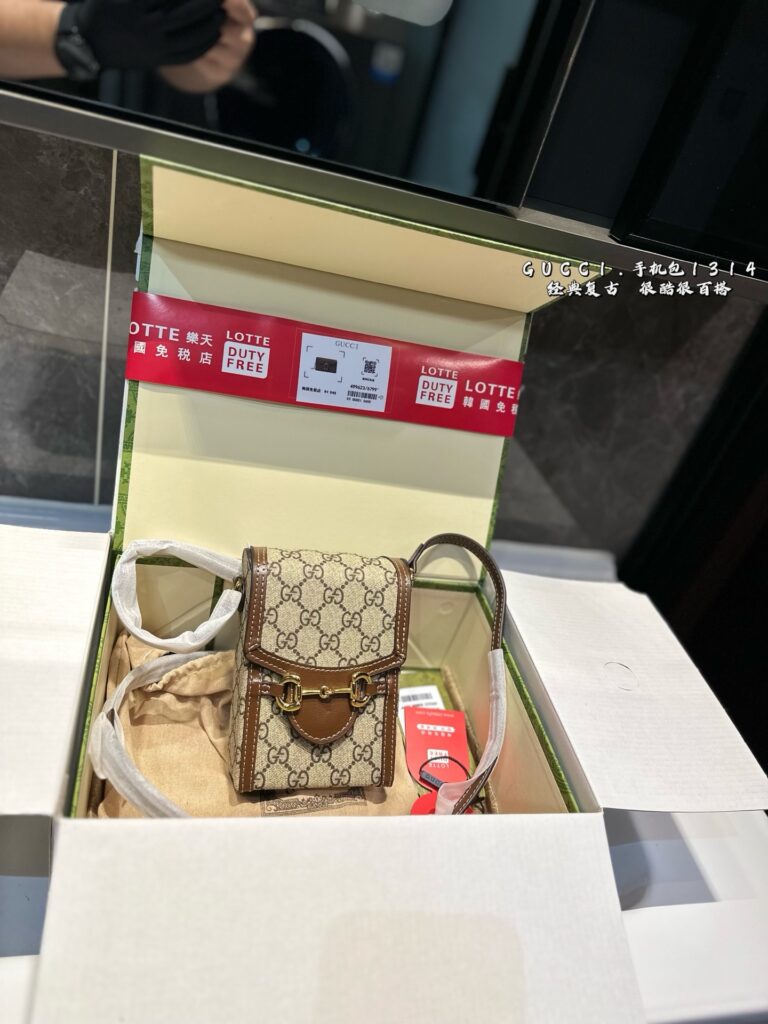 GUCCI 1955 Phone Bag with Folding Airplane Box (12*17cm)