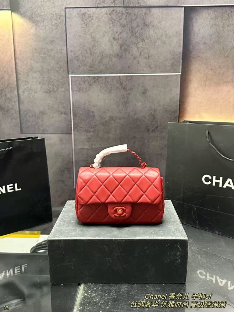 CHANEL Classic Flap Handle Bag 20×12cm Lambskin with Gift Box