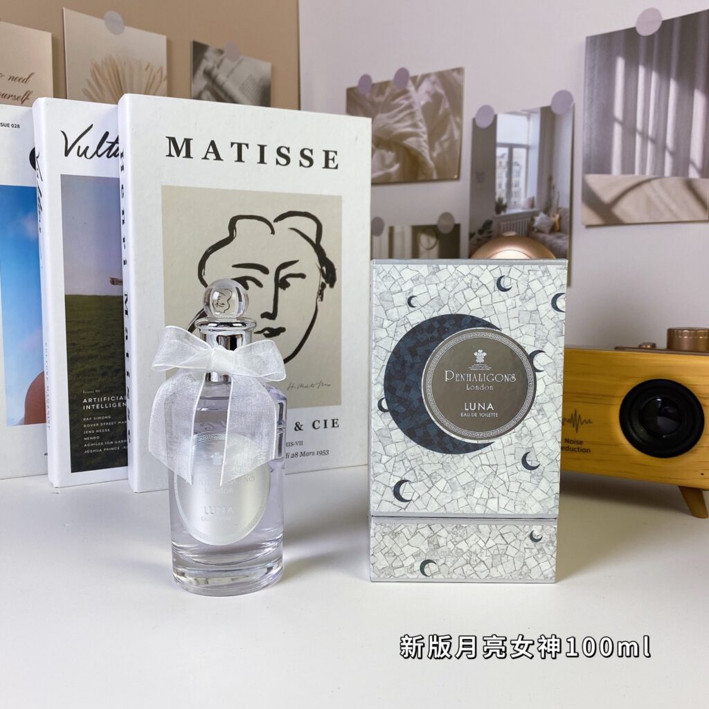Penhaligon's Luna 2016 Eau de Toilette | Moonlight Muse