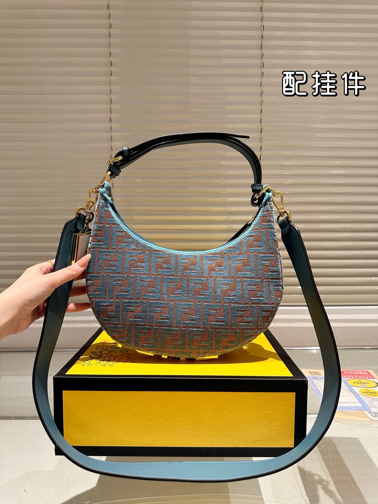 Fendi New Underarm Bag (28×15cm) - Image 10