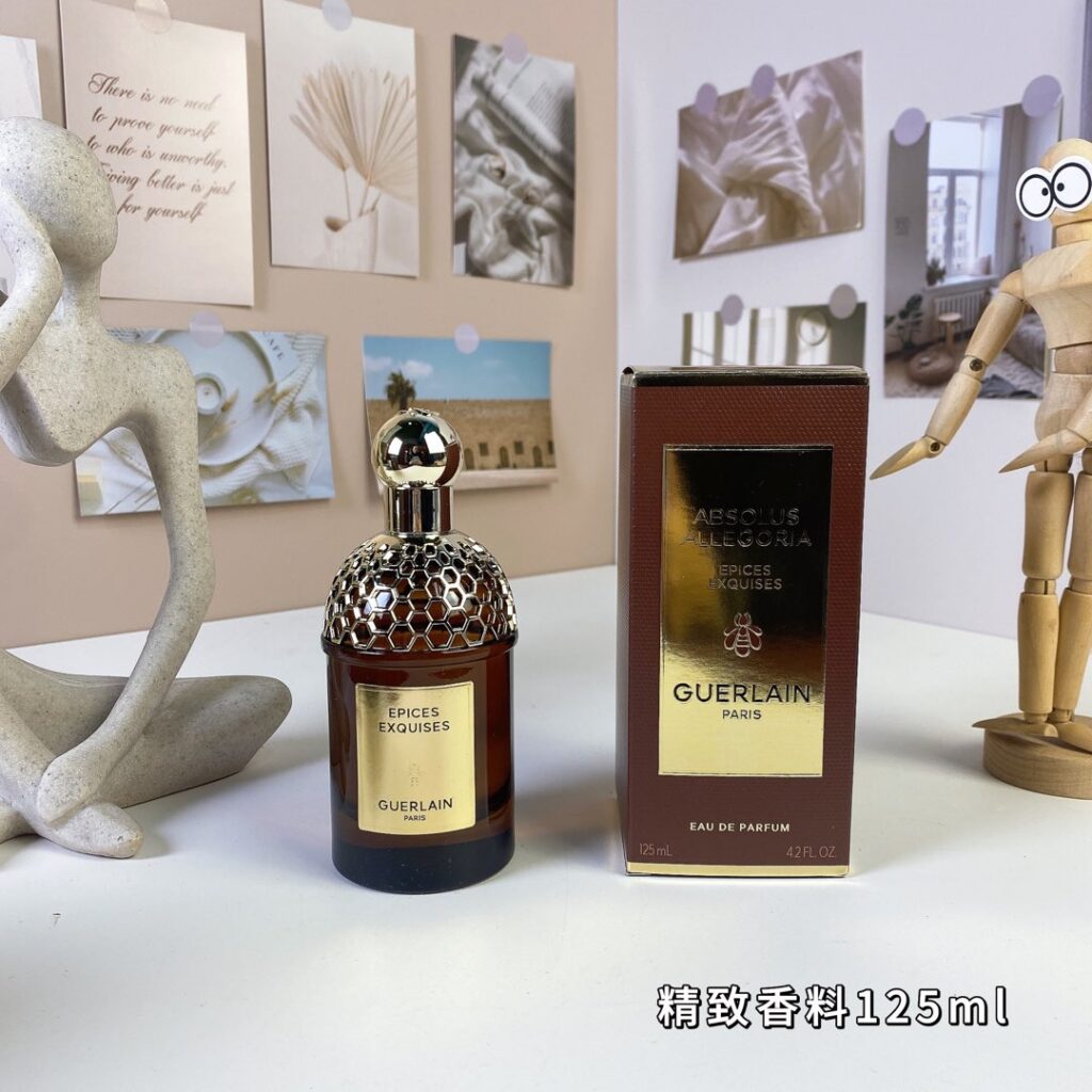 Guerlain Épices Exquises Eau de Parfum | Spicy Oriental