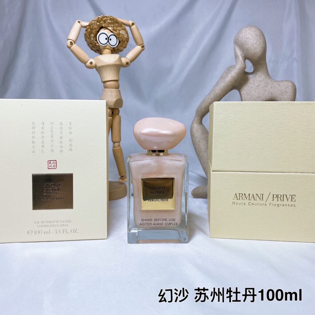 Giorgio Armani Pivoine Suzhou Soie de Nacre Eau de Parfum - Silky Peony & Pearlescent Floral