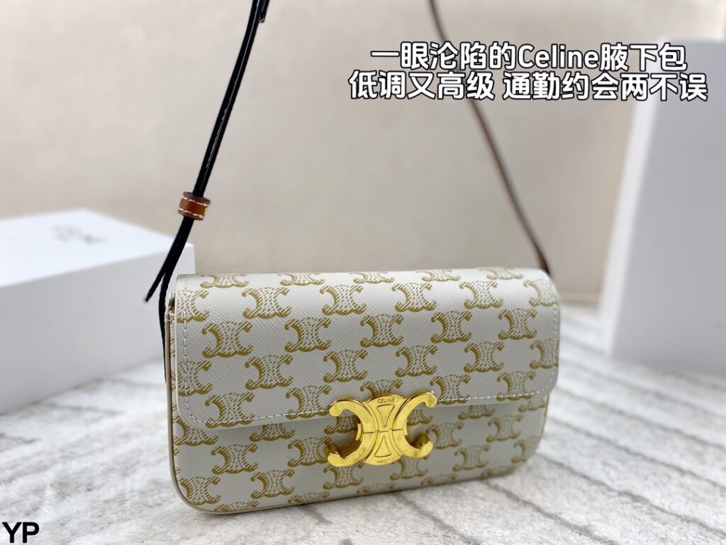 Celine Arc de Triomphe Underarm Bag (21×12cm) with Folding Box