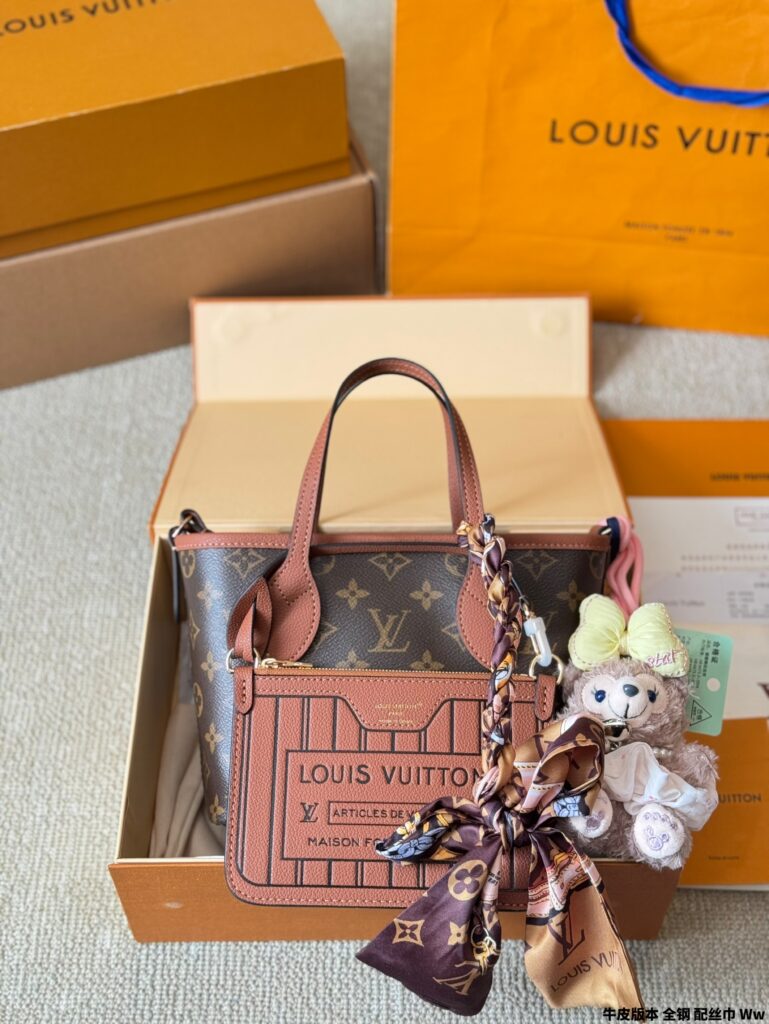 LV Super Mini Neverfull BB 20x16cm