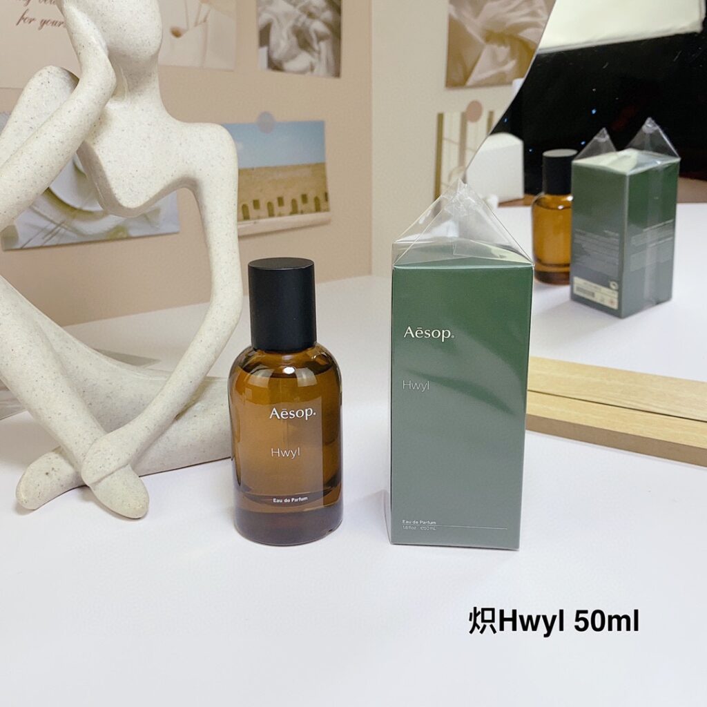​Aesop Hwyl Eau de Parfum | Woody Spicy