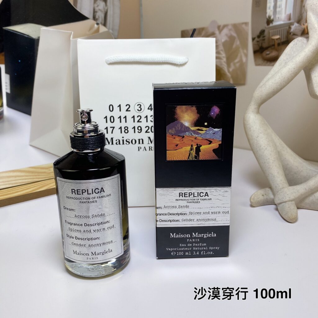 Maison Margiela Across Sands 2016 Eau de Parfum | Oriental Woody