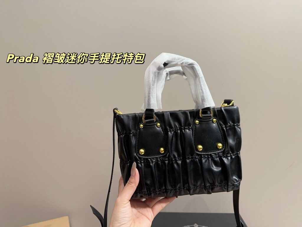 Prada Pleated Mini Tote Bag (18×14cm) with Box