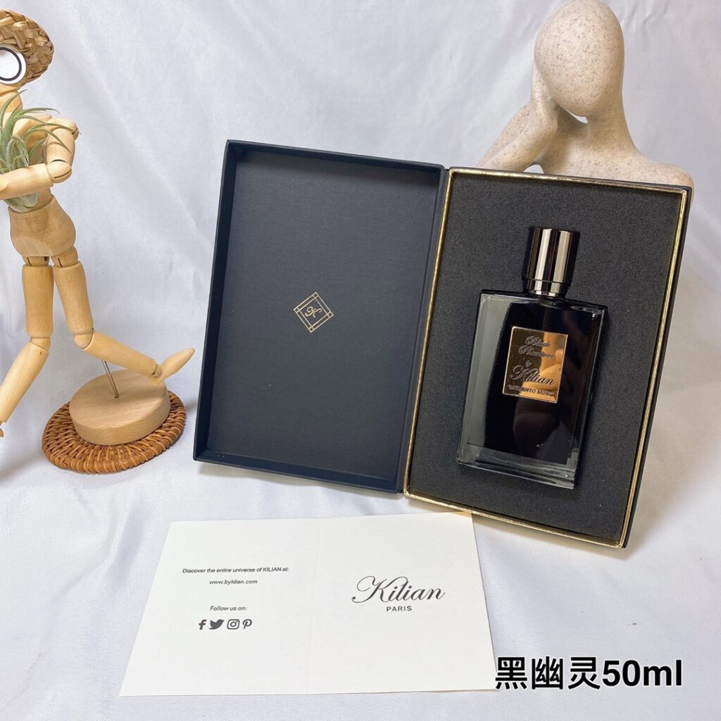 Kilian Black Phantom Eau de Parfum | Gourmand Woody