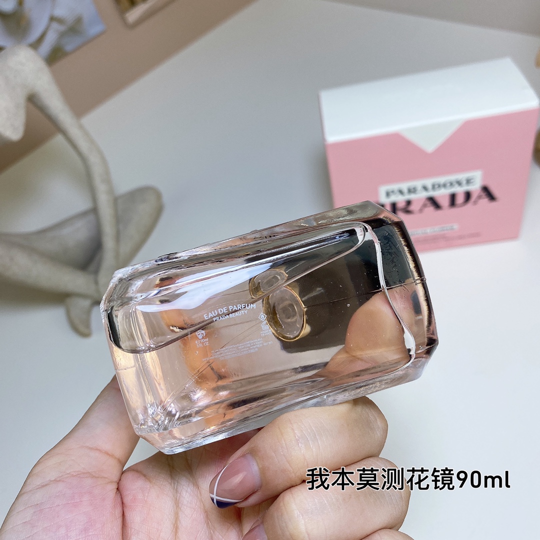 Prada Paradoxe VIRTUAL FLOWER Eau de Parfum | Digital Floral - Image 4