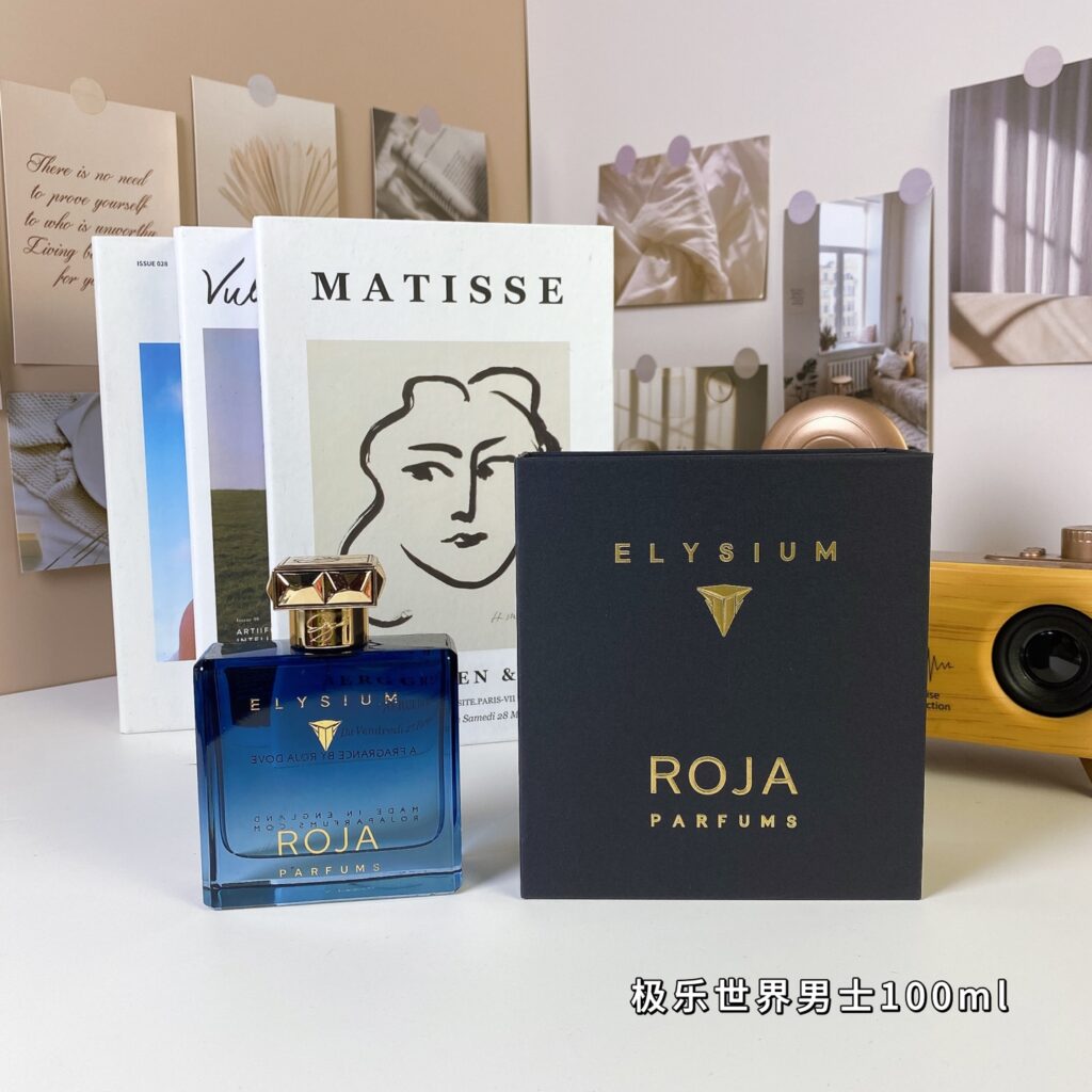 Roja Dove Elysium Pour Homme Parfum Cologne 2017