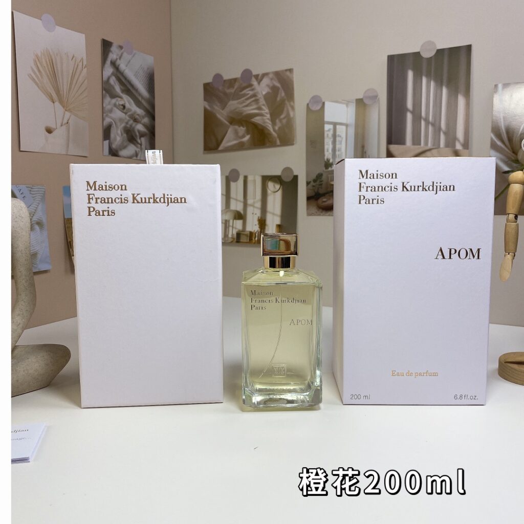 Maison Francis Kurkdjian APOM Pour Femme 2009