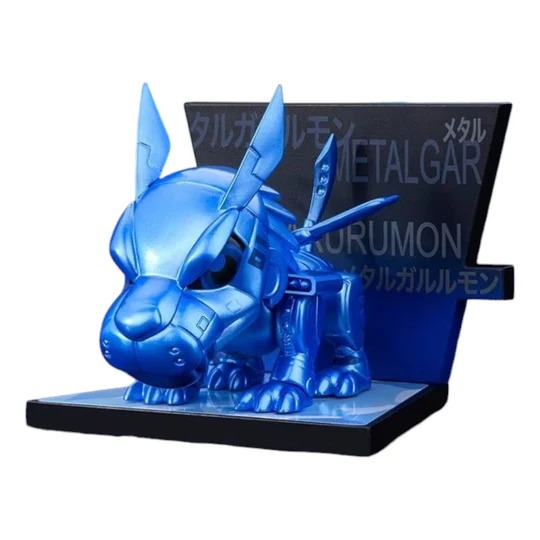 Pop Mart Digimon Fridge Magnet Sealed Case 'Kyuukyoku Shinka Metal Garurumon' Secret Edition