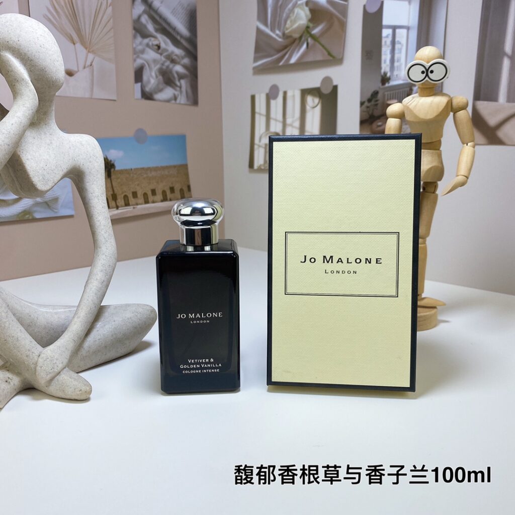 ​Jo Malone Vetiver & Golden Vanilla Cologne Intense | Woody Oriental