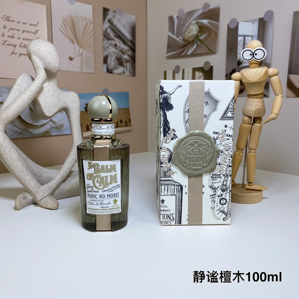 Penhaligon's A Balm of Calm Eau de Parfum | Soothing Woody