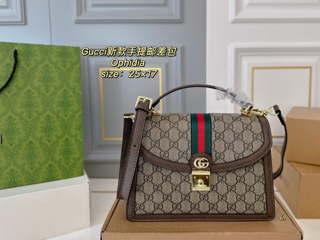 Gucci Ophidia Foldable Box Messenger Bag (25×17cm) GG Canvas & Leather with Original Folding Box