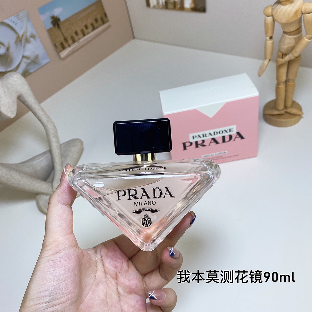 Prada Paradoxe VIRTUAL FLOWER Eau de Parfum | Digital Floral - Image 2