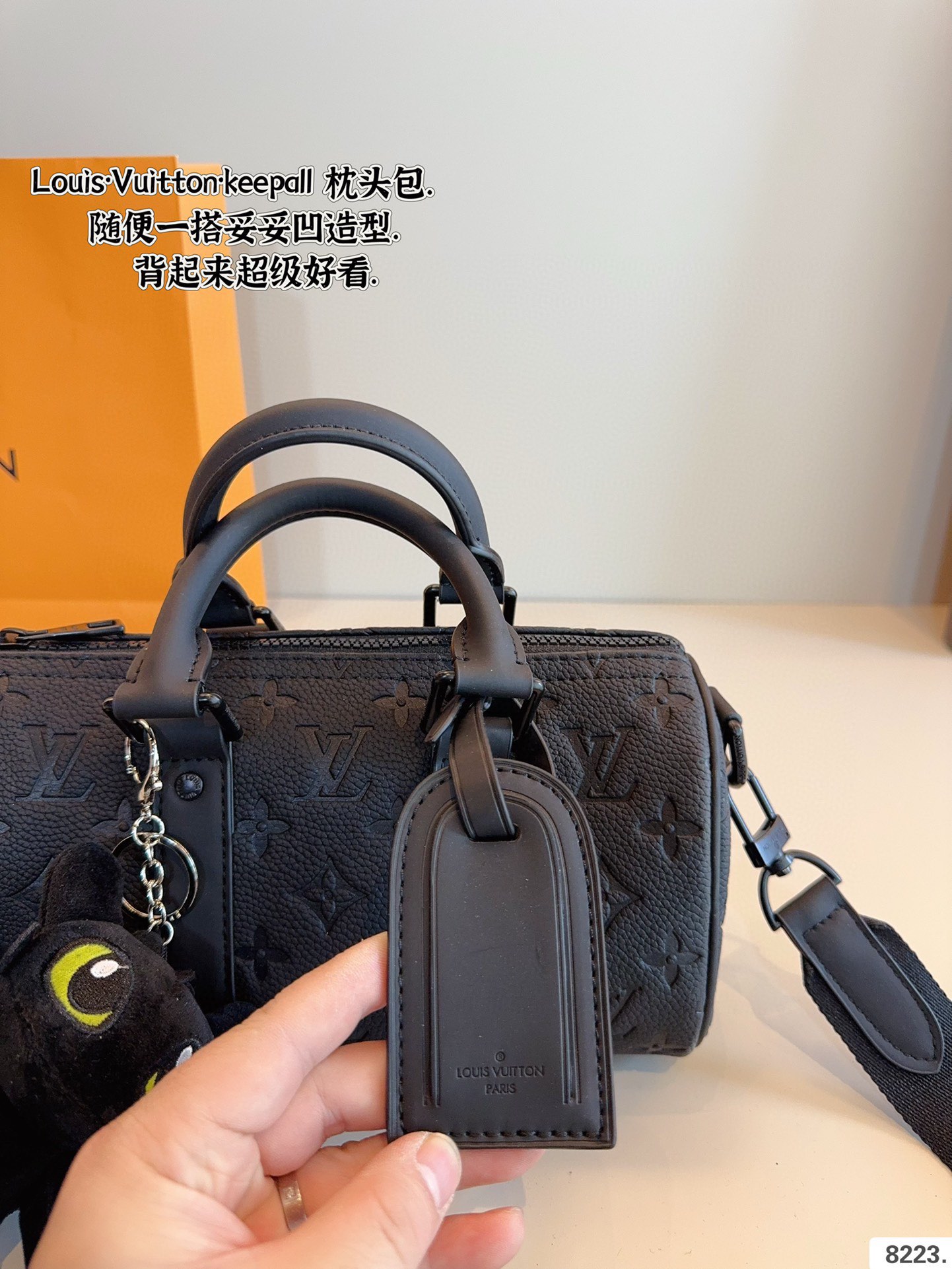 Louis Vuitton Black Warrior Keepall Pillow (25×14×11cm) - Image 3