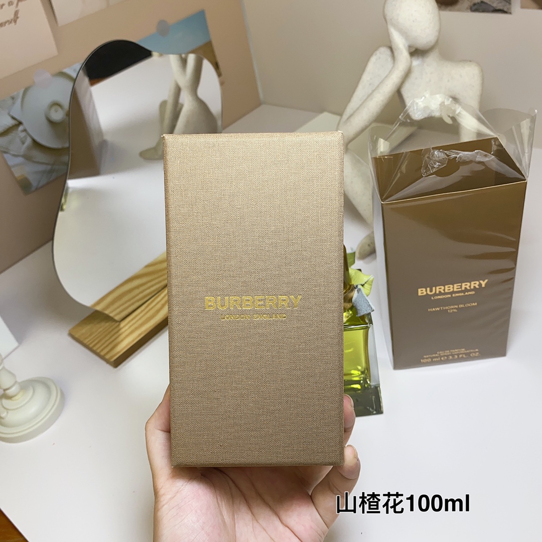 Burberry Hawthorn Bloom Eau de Parfum | Woody Fresh - Image 8