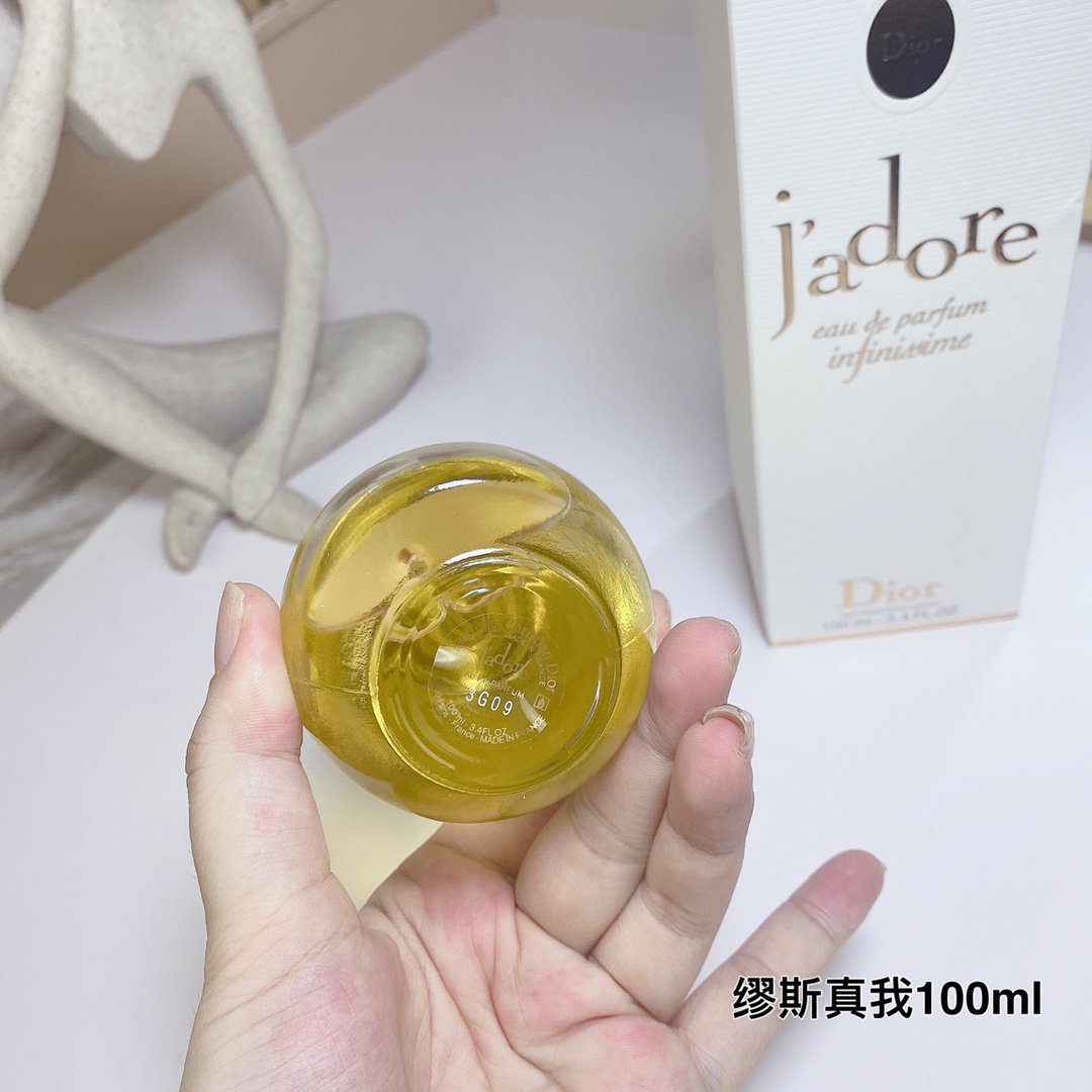 Dior J'adore Infinissime Eau de Parfum - Infinite Floral Intensity - Image 3
