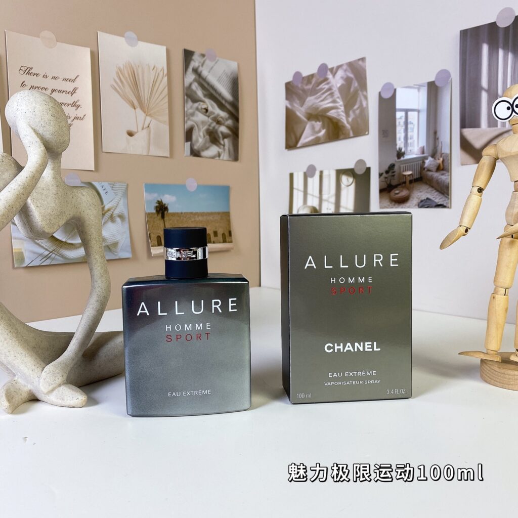Chanel Allure Homme Sport EDP – The Intense Elegance