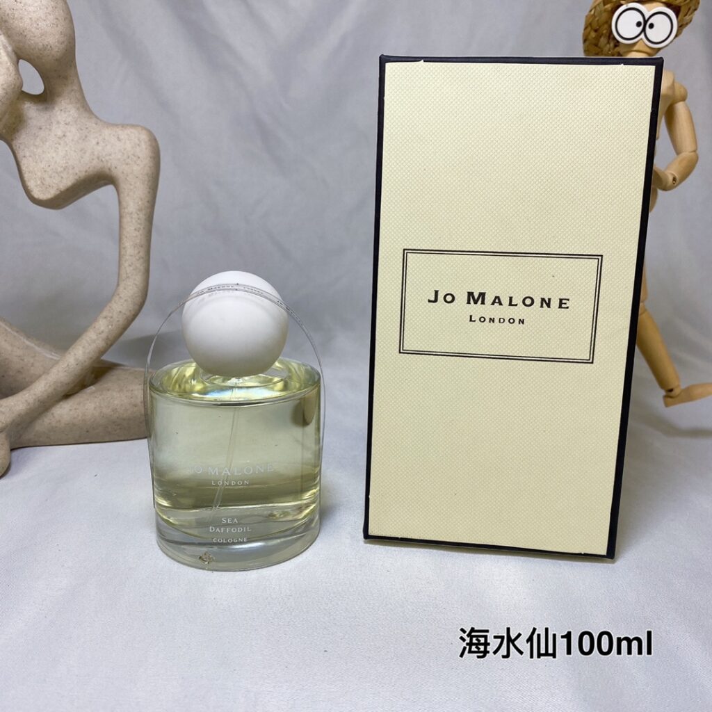 ​Jo Malone Sea Daffodil Cologne | Aquatic Floral