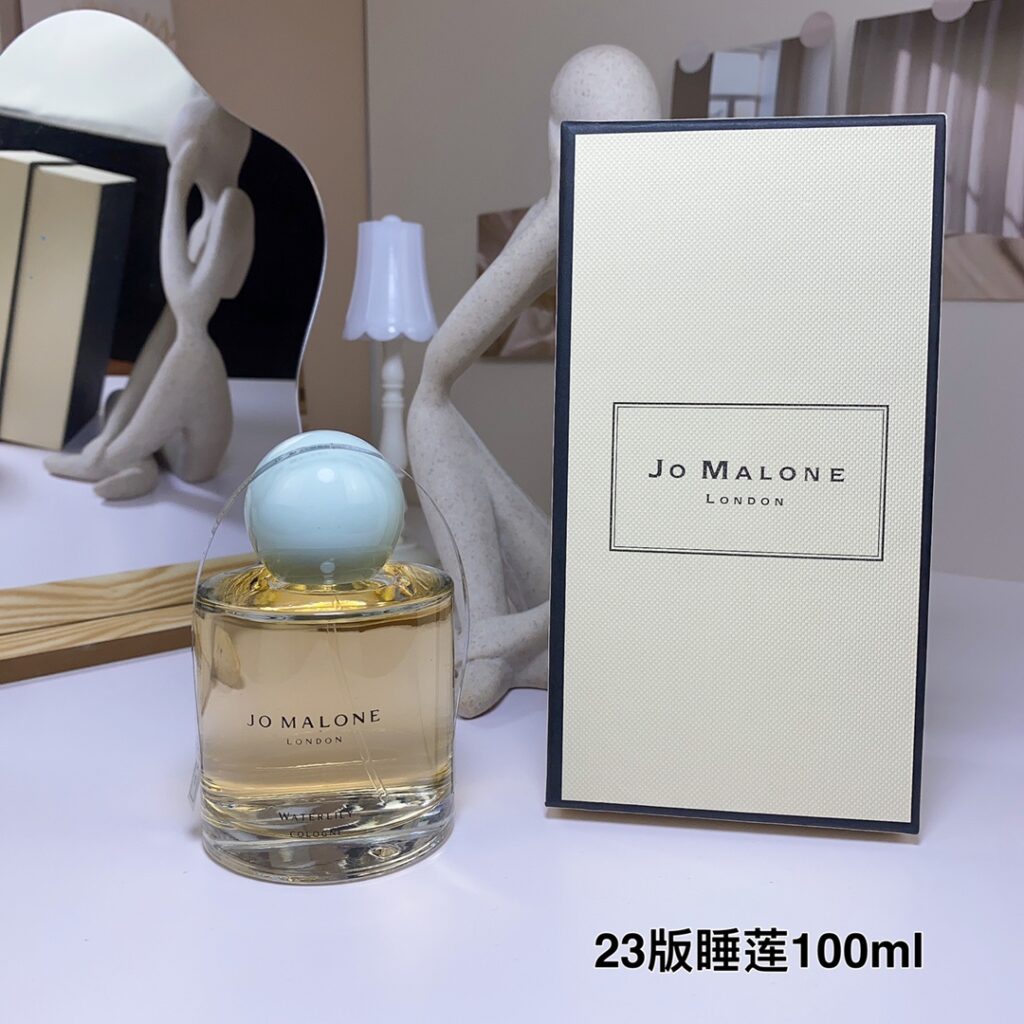 Jo Malone Waterlily Cologne 2023 Edition | Aquatic Floral