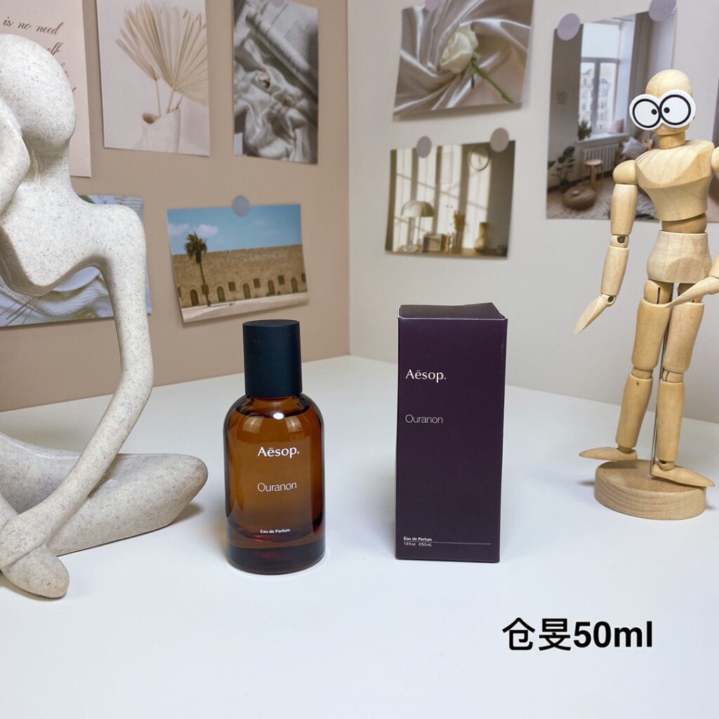 Aesop Ouranon Eau de Parfum | Woody Oriental