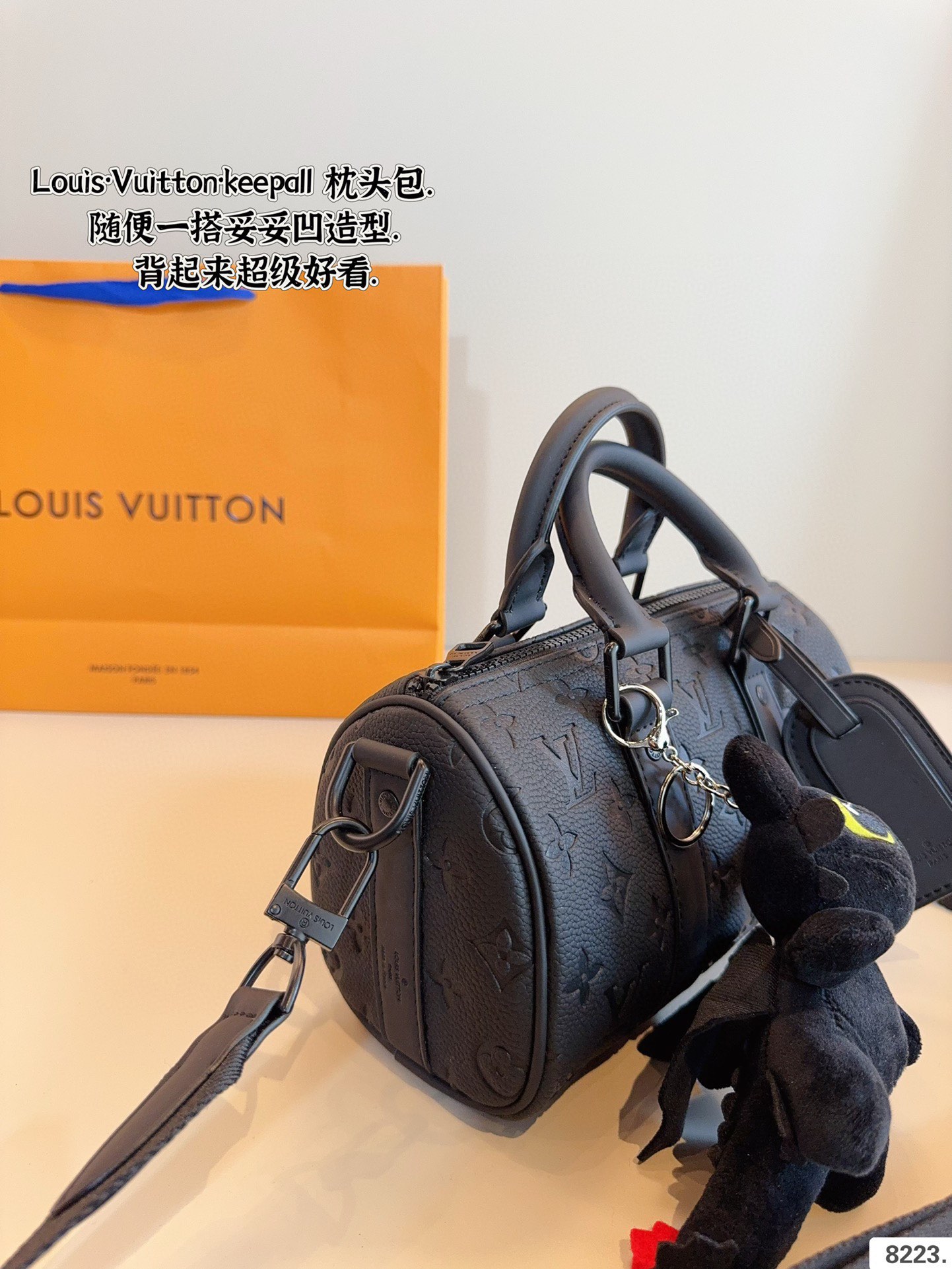Louis Vuitton Black Warrior Keepall Pillow (25×14×11cm) - Image 4