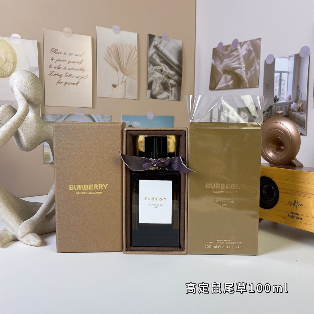 Burberry Clary Sage Eau de Parfum | Herbal Woody