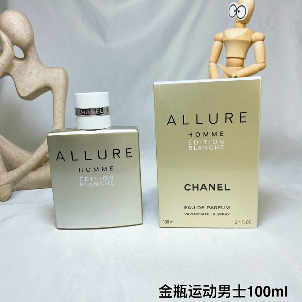Chanel Allure Homme Edition Blanche EDP (2008) – The Refined Elegance
