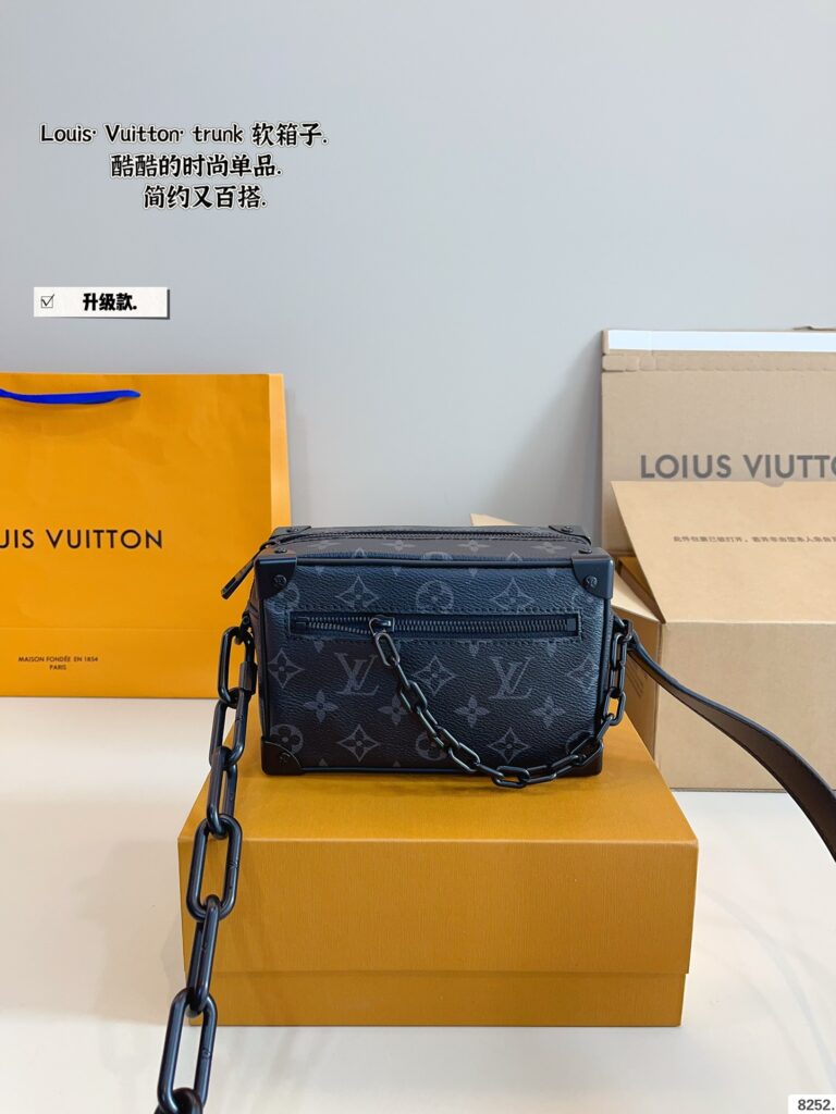 LV 25A Trunk Chain Box Bag 18x12x7cm