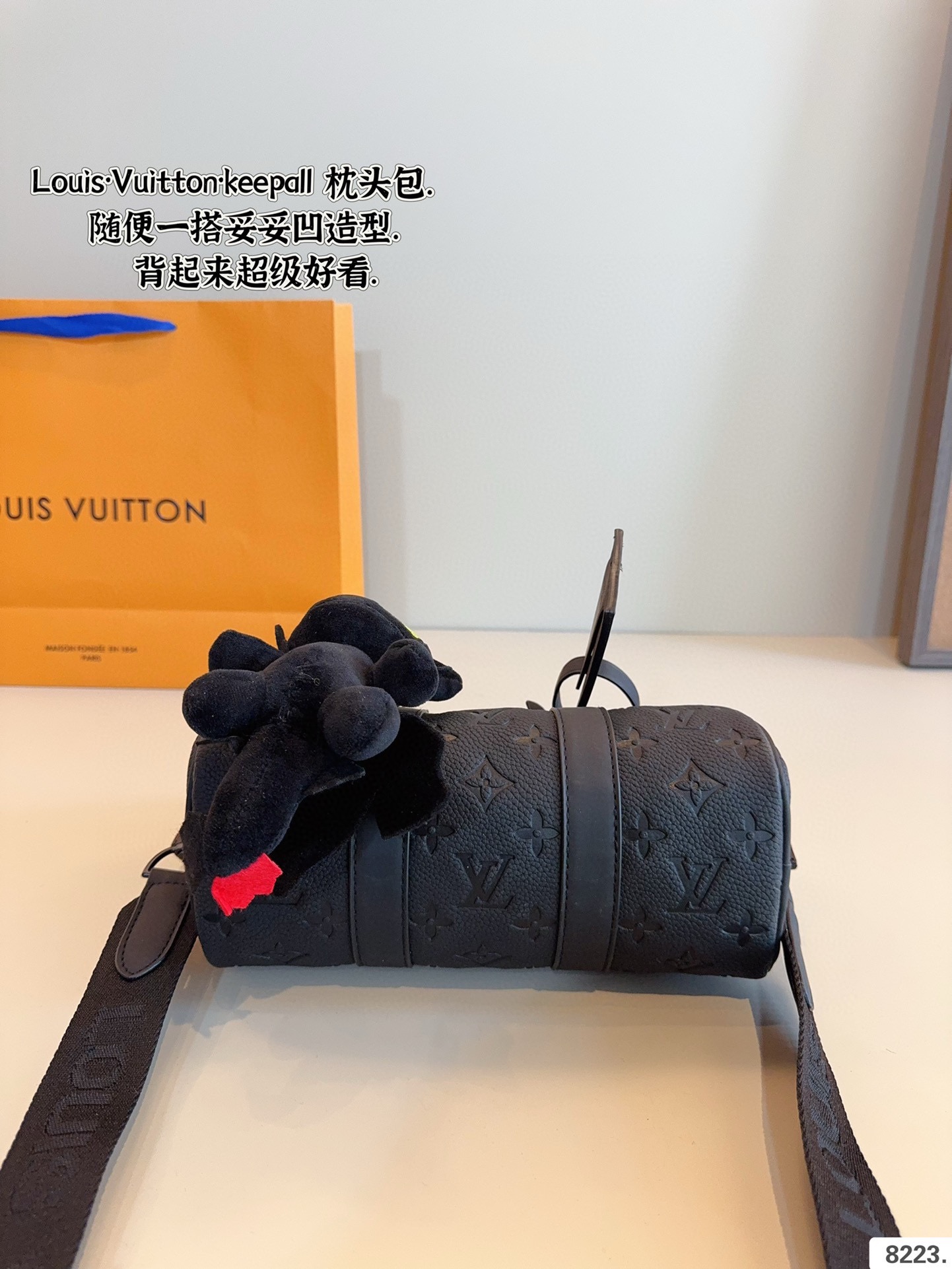 Louis Vuitton Black Warrior Keepall Pillow (25×14×11cm) - Image 7