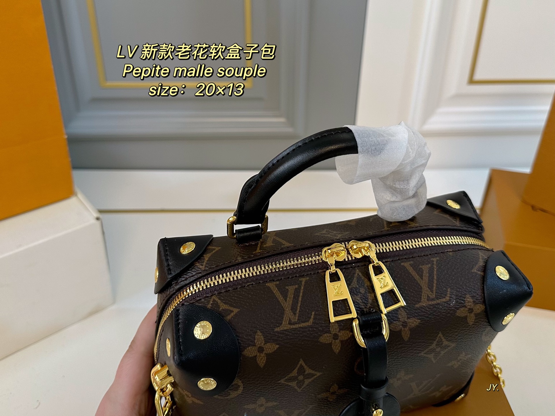 LV New Pepite Malle Souple Soft Box Bag|Folding Gift Box|20×13cm Mini Bag - Image 3