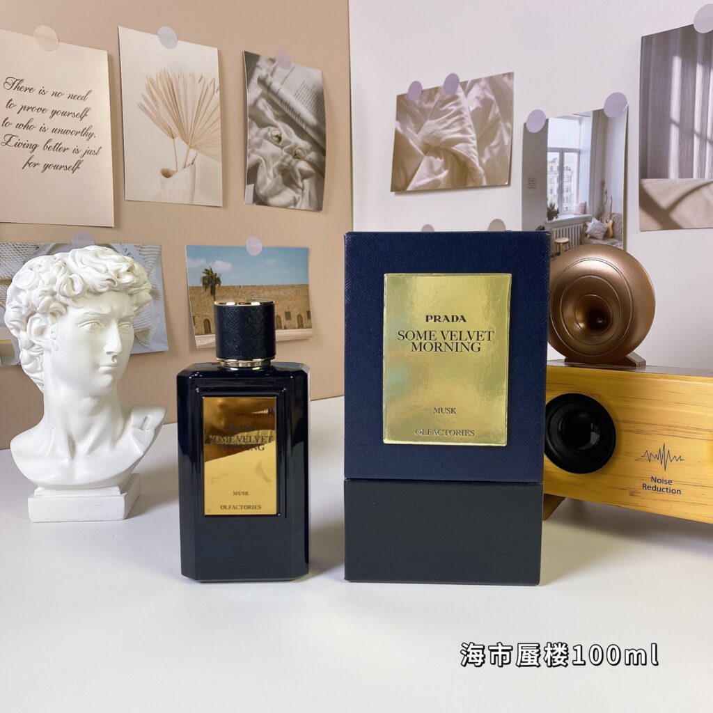 Prada Mirages Some Velvet Morning Eau de Parfum | Musky Woody