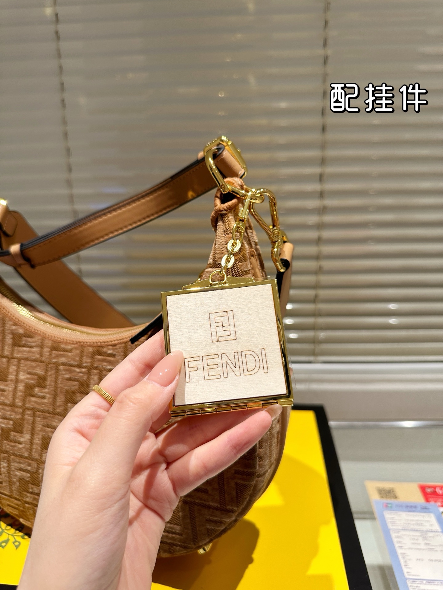 Fendi New Underarm Bag (28×15cm) - Image 8