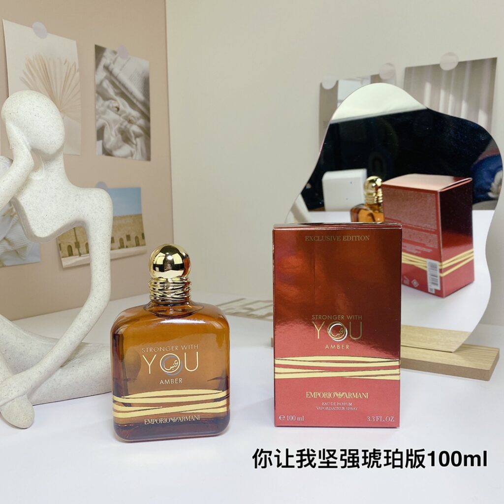 Giorgio Armani Stronger With You Amber 2023 Eau de Parfum - Warm Spicy Amber Fragrance for Men​
