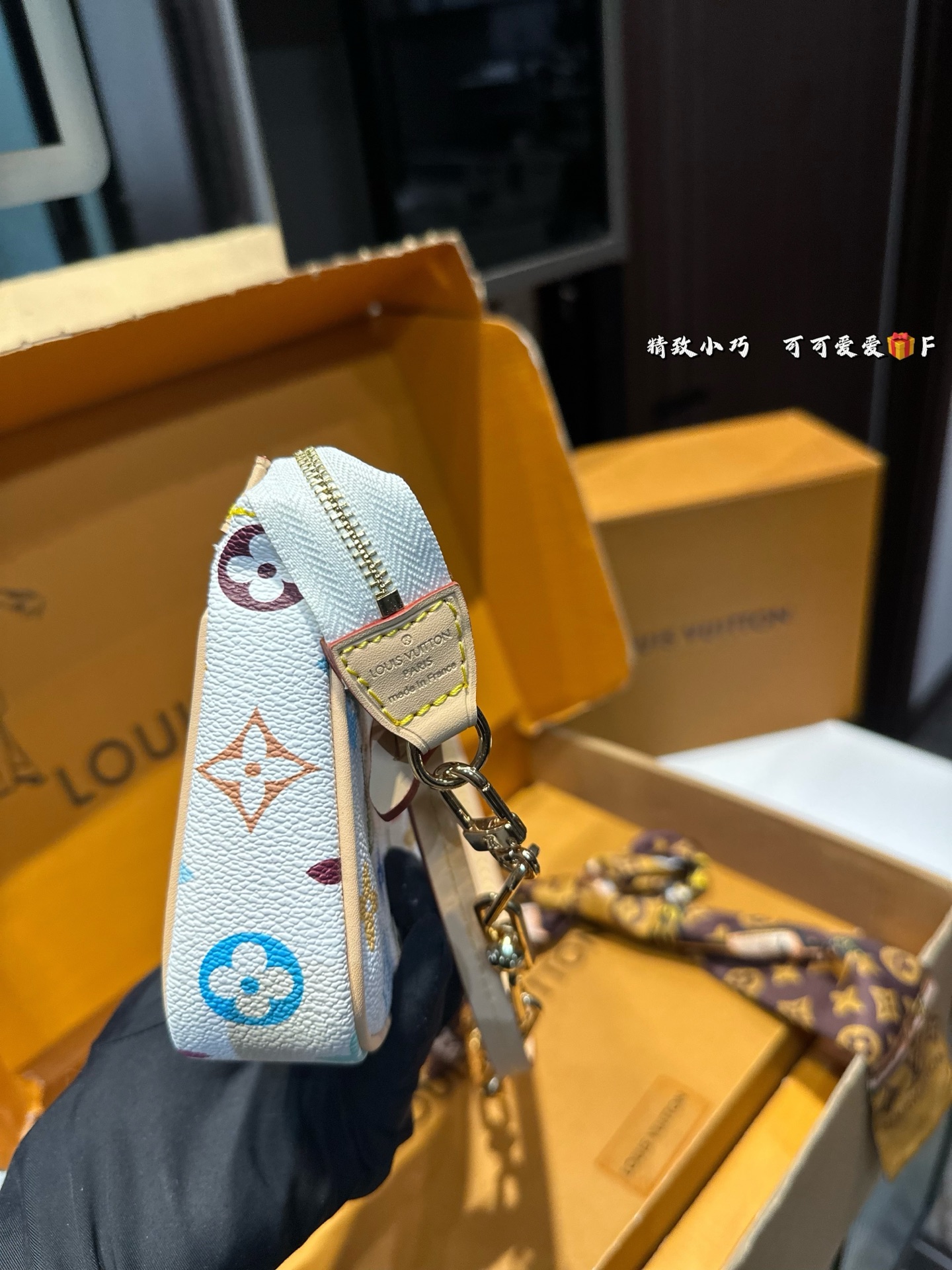 Louis Vuitton LV Tricolor Monogram Chain Bag 21x12cm with Airplane Gift Box - Image 8