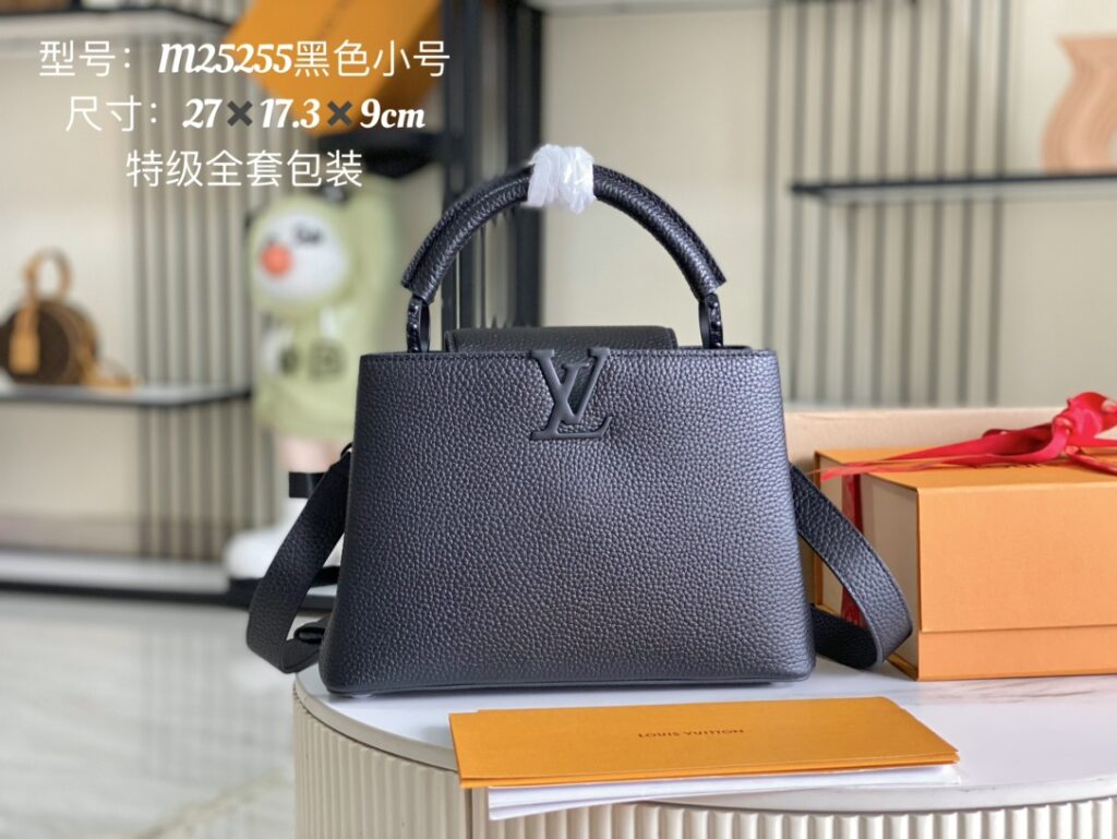 LV M25255 Messenger Bag | Premium Lychee Grain Cowhide | Original Hardware | Chip Version Full Set
