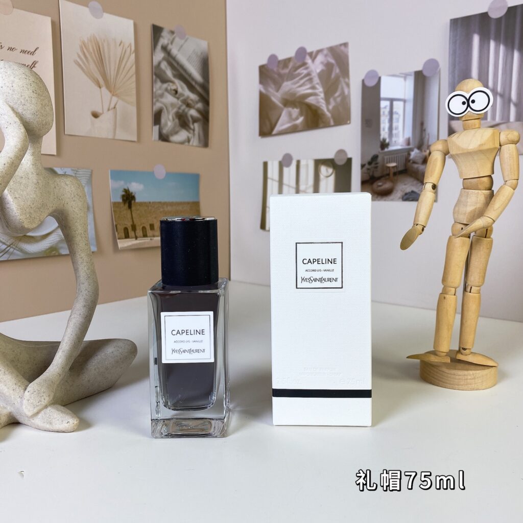 Yves Saint Laurent Capeline Eau de Parfum | Lily-Vanilla