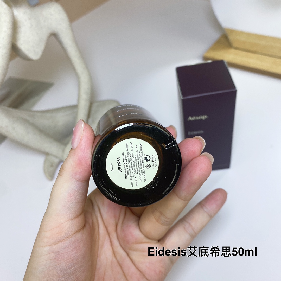 Aesop Eidesis Eau de Parfum | Woody Aromatic - Image 4