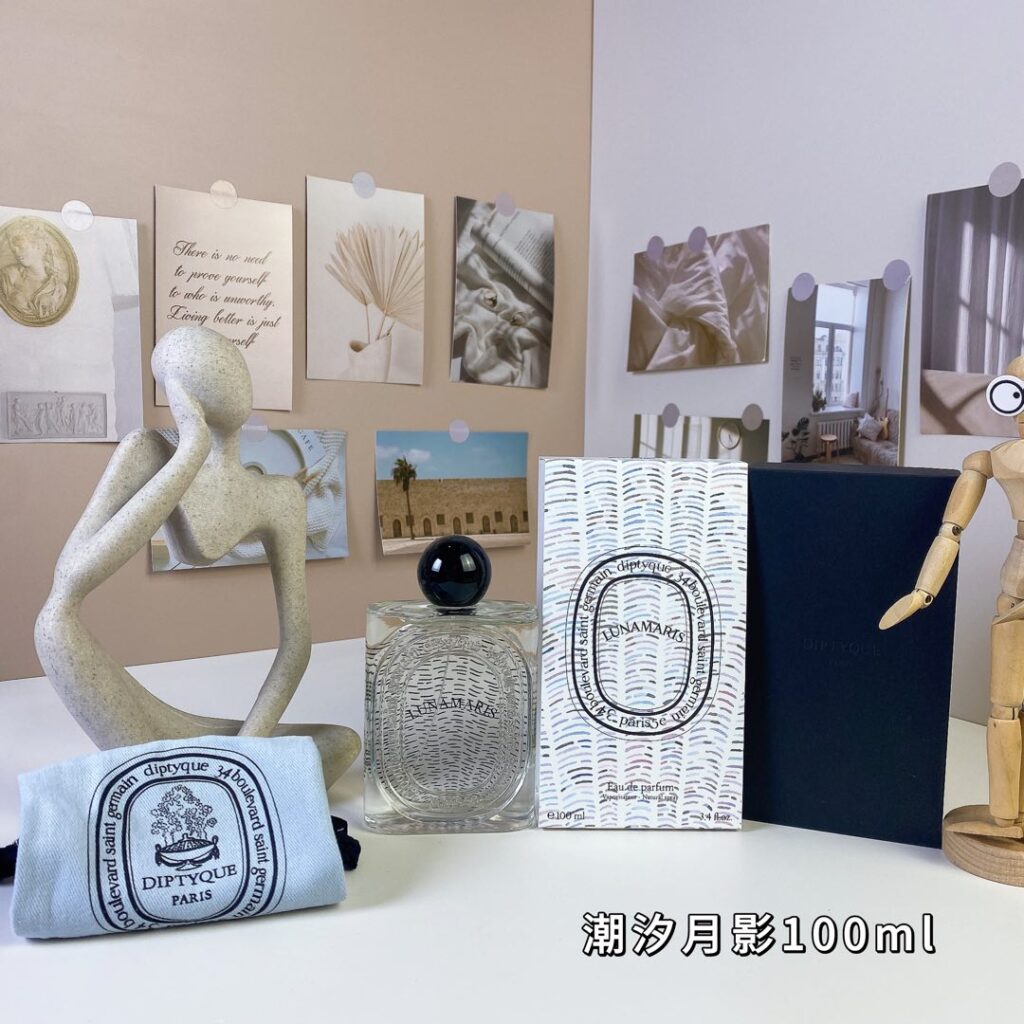 Diptyque Lunamaris 2024 Eau de Parfum | Tidal Accord