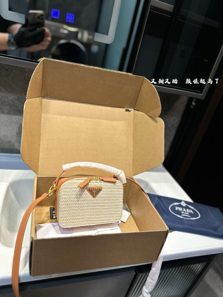Prada Straw Camera Bag (18×12cm) - Summer Limited Edition, Handwoven