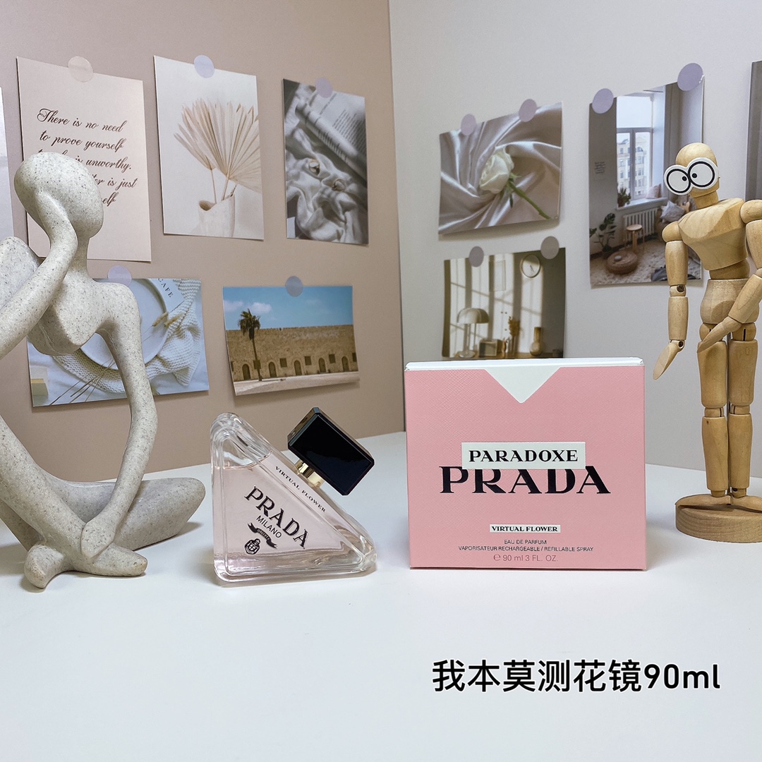 Prada Paradoxe VIRTUAL FLOWER Eau de Parfum | Digital Floral