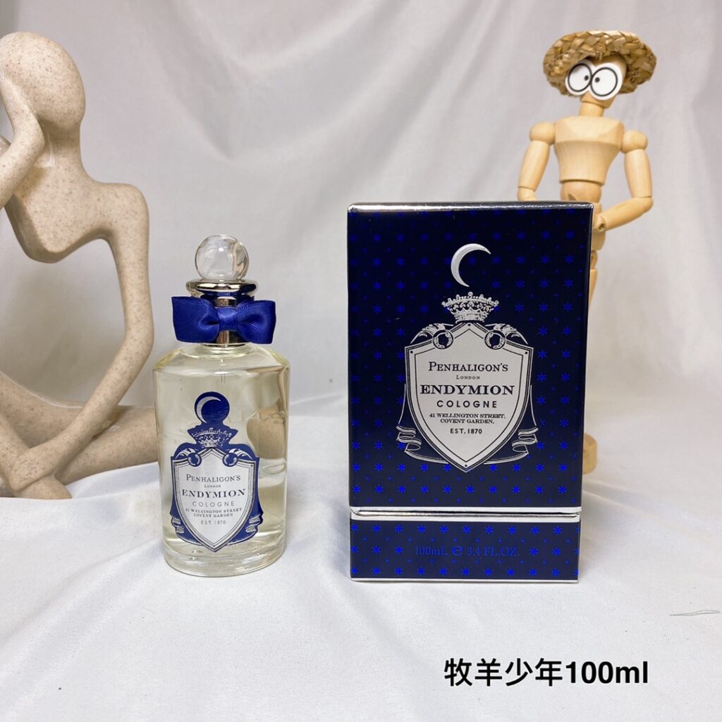 Penhaligon's Endymion Eau de Cologne | Fresh Fougère
